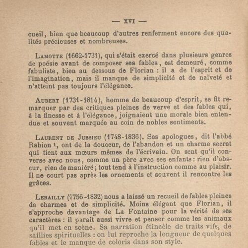 16 x 11 εκ. 360 σ. + 2 σ. χ.α., όπου στο εξώφυλλο η τιμή του βιβλίου “4 fr. 50”. Στ